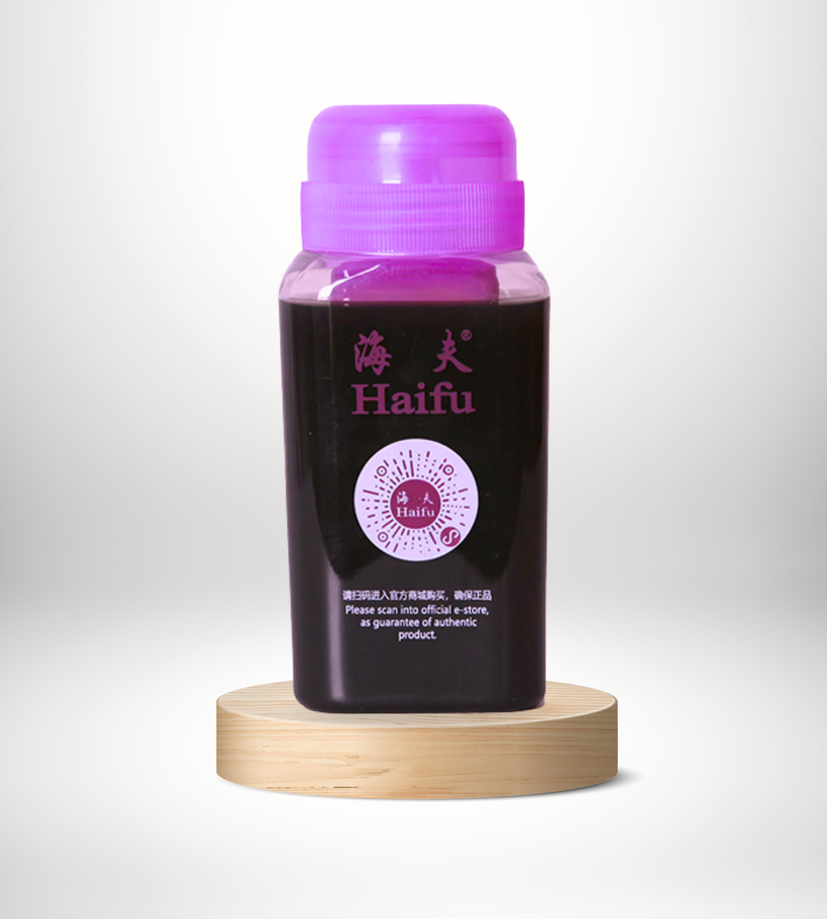 Haifu Black PerformanceBooster