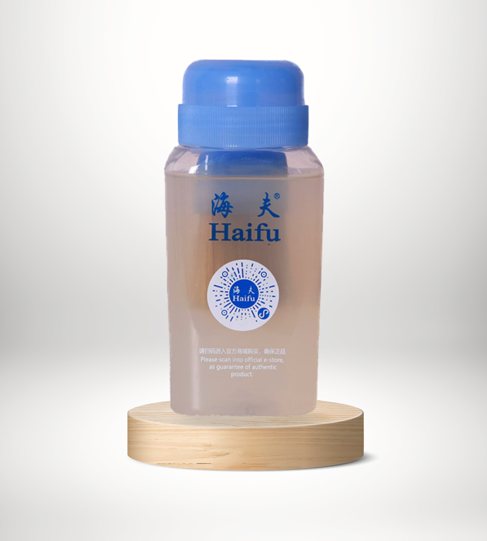 Haifu WhitePerformance Booster