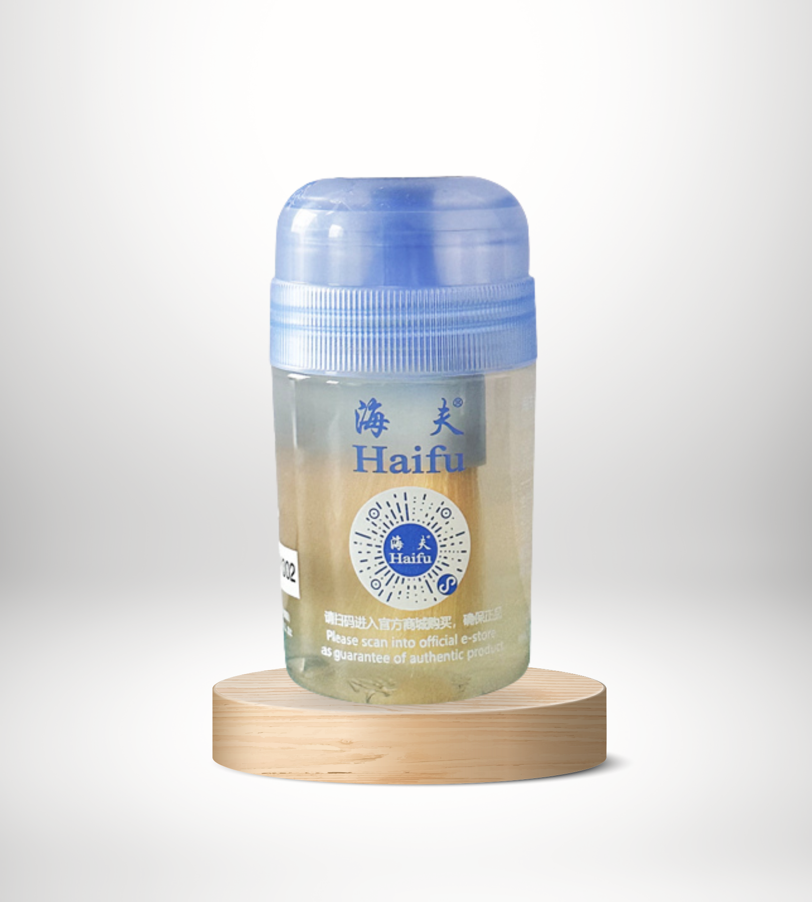 Haifu WhitePerformance Booster